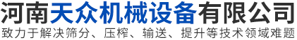 衛輝市現代包裝有限責任公司